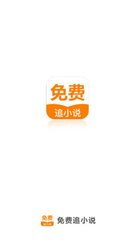 华体汇下载app